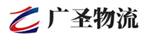 深圳到覃塘区物流公司